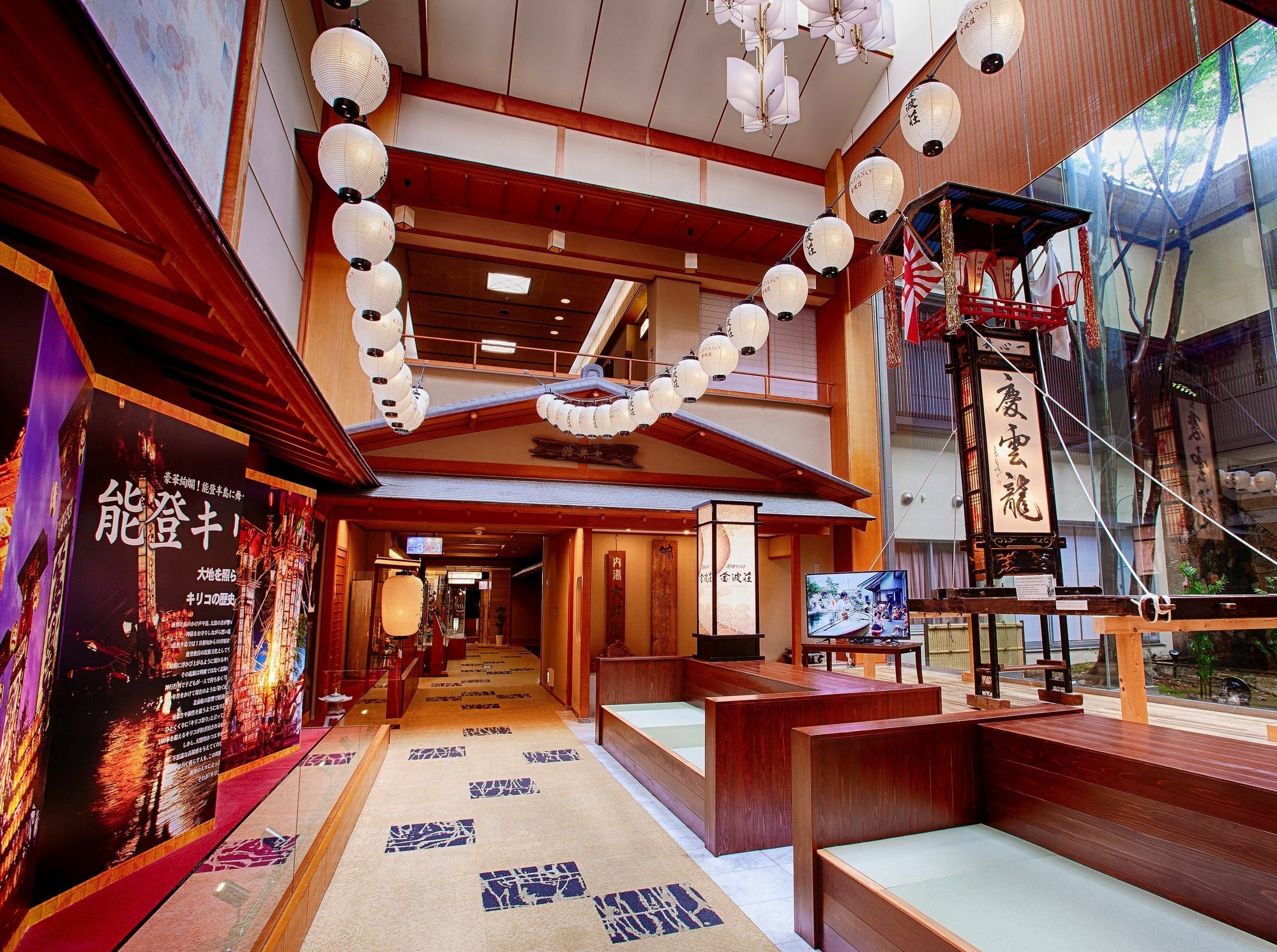 Hotel Taoya Wakura Nanao Exterior foto